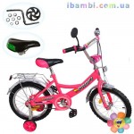 Велосипед 12д. P 1244A розовый